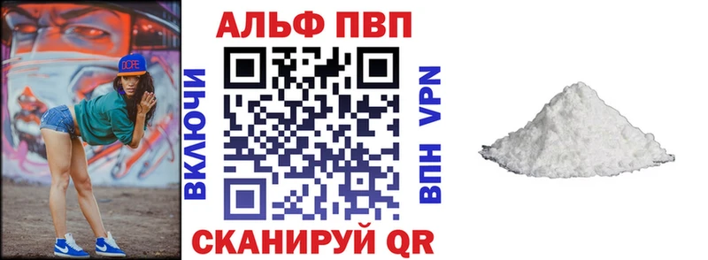 Какие есть наркотики Саров Cocaine Меф A-PVP АМФЕТАМИН Гашиш