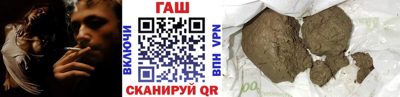 ГАШ 40% ТГК Саров