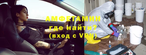 эйфоретик Алзамай