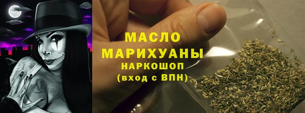 прущая мука Арсеньев