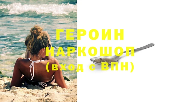 хмурый Алексеевка