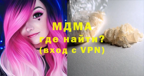 эйфоретик Алзамай
