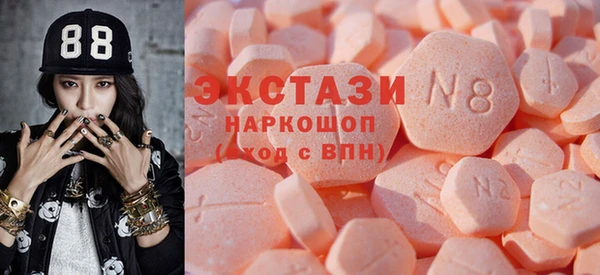 эйфоретик Алзамай