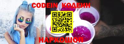 кокаин VHQ Ирбит
