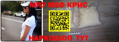 скорость mdpv Ипатово