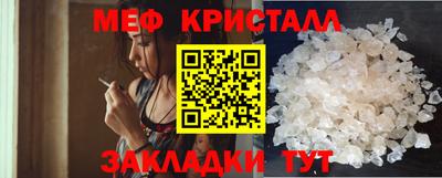 кокаин VHQ Ирбит