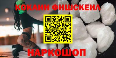 скорость mdpv Ипатово