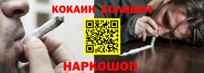 скорость mdpv Ипатово