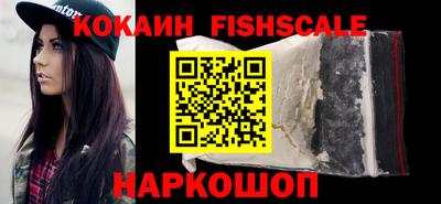 круглые Славянск-на-Кубани