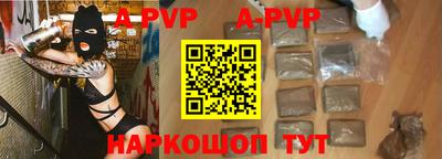 скорость mdpv Ипатово