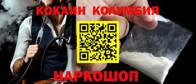 скорость mdpv Ипатово