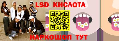 кокаин VHQ Ирбит
