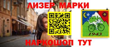 кокаин VHQ Ирбит