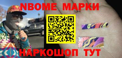 кокаин VHQ Ирбит