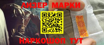 кокаин VHQ Ирбит
