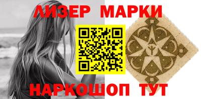 кокаин VHQ Ирбит