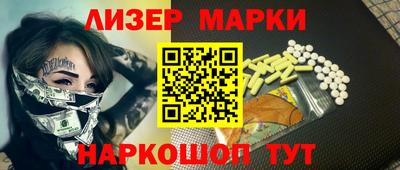 кокаин VHQ Ирбит