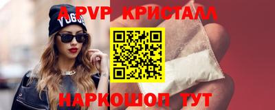 кокаин VHQ Ирбит