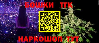 кокаин VHQ Ирбит