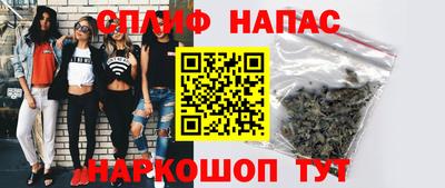 скорость mdpv Ипатово
