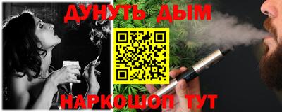 кокаин VHQ Ирбит
