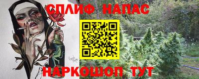 мяу мяу мука Изобильный