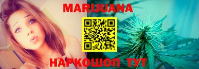 кокаин VHQ Ирбит