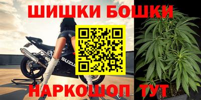кокаин VHQ Ирбит