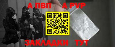 скорость mdpv Ипатово