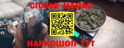 скорость mdpv Ипатово