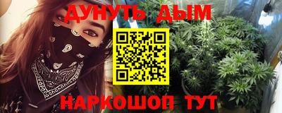 скорость mdpv Ипатово