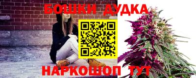 мяу мяу мука Изобильный