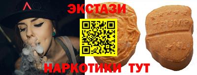 мяу мяу мука Изобильный