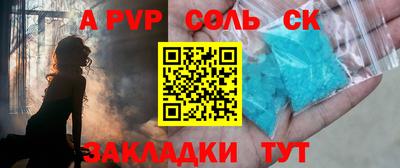 скорость mdpv Ипатово
