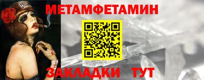 кокаин VHQ Ирбит