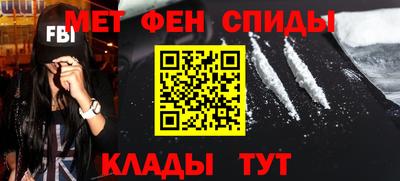 кокаин VHQ Ирбит