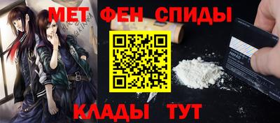 кокаин VHQ Ирбит
