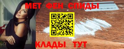 мяу мяу мука Изобильный
