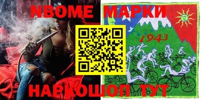 кокаин VHQ Ирбит