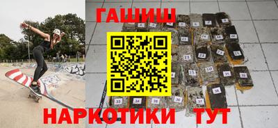 скорость mdpv Ипатово