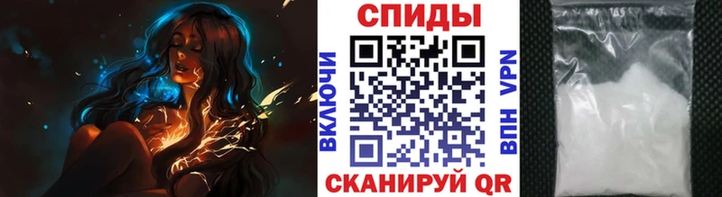 МЕТАМФЕТАМИН витя  Саров 